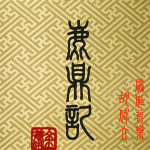 性BBBwBBBWBBBwBBBw禽
