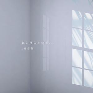 性BBBwBBBWBBBwBBBw禽
